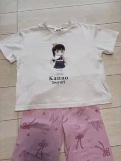 鬼滅の刃　カナヲ　パジャマセット 130cm