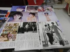 Item thumbnail for item ec396e82-4b7e-4ec4-8ea5-601680d586f7