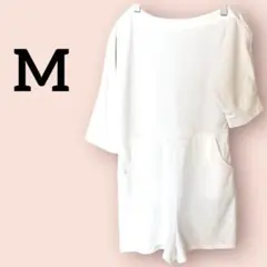 希少✨【M】ホワイト ショートオール レディース　肩ボタン