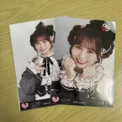 2026年最新】大場花菜の人気アイテム - メルカリ