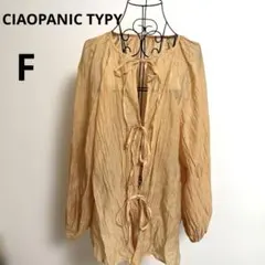 CIAOPANIC TYPYフロントリボン シアーブラウス 長袖 フリーのサムネイル