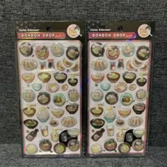 正規品　ボンボンドロップシール ラーメン　餃子　2枚