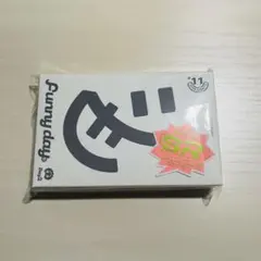 18TRIP エイトリ カセット カセットテープ Day2 昼班 - メルカリ