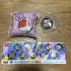 BT21 COOKYキーホルダー VAN ステッカーセット
