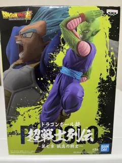 ドラゴンボール超 ピッコロ フィギュア