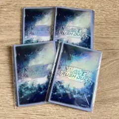 遊戯王ラッシュデュエル 　スリーブ　宇宙 40枚(10枚4セット)