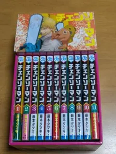 2025年最新】チェンソーマン 全巻収納boxの人気アイテム - メルカリ