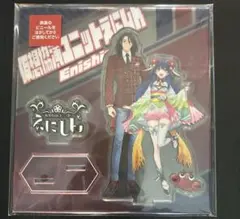 くじスクエア　Vtuberくじ　A賞　アクリルスタンド