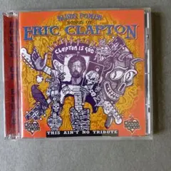 RAEKWON / ONLY BUILT 4 CUBAN LINX 輸入盤CD - メルカリ