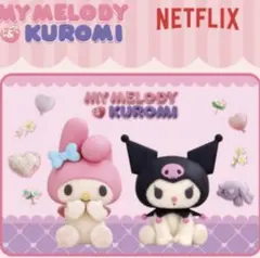 Netflixシリーズ My Melody & Kuromi ボアブランケット