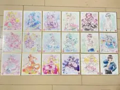 プリキュア 色紙ART7 全18種セット