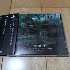 2026年最新】LAREINEの人気アイテム - メルカリ