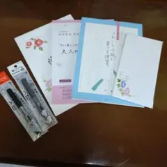 花いろいろ 便箋 、綺麗な手紙が書ける便箋、大人の美文字、封筒4枚。