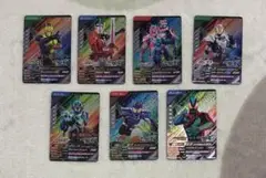 ガンバレジェンズＣＰ　令和ライダー　セット