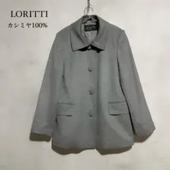 Item thumbnail for item 81192290-d14c-4949-bad9-defcbc173a58