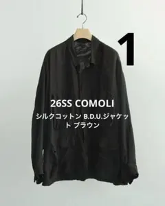 COMOLI シルクコットンジャケット フェードブラック 3 - メルカリ