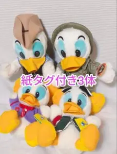 紙タグ付3体　ディズニーランド 当時物 ドナルド ぬいぐるみ 4体セット レトロ 3体タグ付】 TDL 当時物 ドナルド ぬいぐるみ 4体 レトロ ディズニー