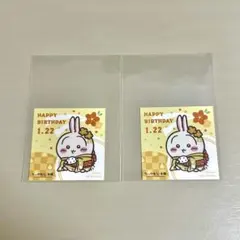 ちいかわ もぐもぐ本舗 うさぎ お誕生日ステッカー