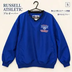 ラッセルアスレティック プルオーバー S 青 チーム刺繍 Vネック 短丈