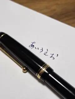 2026年最新】パイロット万年筆 カスタム74の人気アイテム - メルカリ