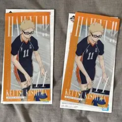 ハイキュー！ 一番くじ チケットケース＆クリアカードセット