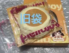 ぬ*読様 入手困難 Mellojoy メロジョイ 旧スフレ - メルカリ
