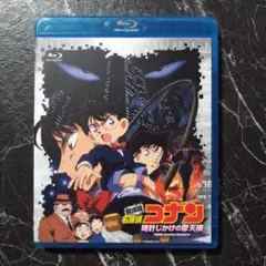2025年最新】時計じかけの摩天楼の人気アイテム - メルカリ