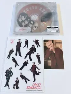 A.B.C-Z CRAZY ROMANTIC! 通常盤　塚田僚一