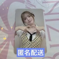 NiziU リオ 鹿児島 会場限定 トレカ フォトカ