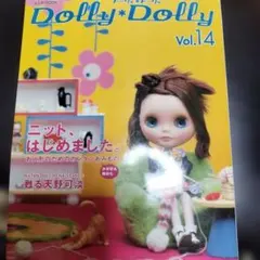 Item thumbnail for item e105b8c5-663e-482a-9a96-a3fb488d0597