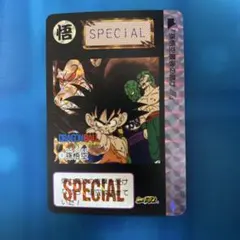 ドラゴンボール カードダス No.1000 記念カード - メルカリ