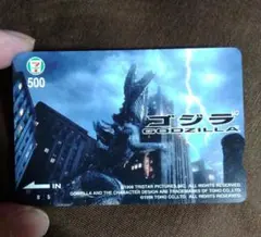 ゴジラ　限定QUOカード　使用済み 2026年最新】ゴジラQUOカードの人気アイテム - メルカリ