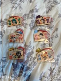 キューライス猛進撃 パモス パモラ お守り 未開封 - メルカリ