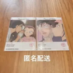 名探偵コナン エモカ