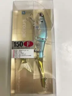 ブルージュ150F ラメメタルアユ - メルカリ