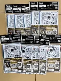 ドラゴンボール ダイバーズ ダイバーパスポート 40th 10枚セット