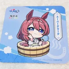 新品ウマ娘　スーパークリーク　コースター