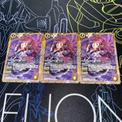 マイ・アスカ