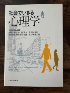 こ様 リクエスト 2点 まとめ商品