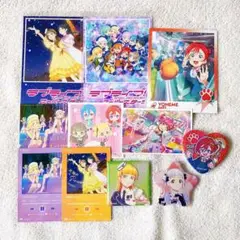 ラブライブグッズ まとめ売り