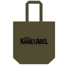 2025年最新】松下優也の人気アイテム - メルカリ