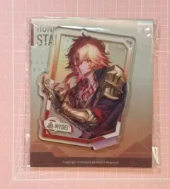 崩壊スターレイル モーディス