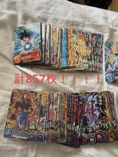 さ*れ様 スーパードラゴンボールヒーローズsr.cp.プロモ.コモン.レアまとめ