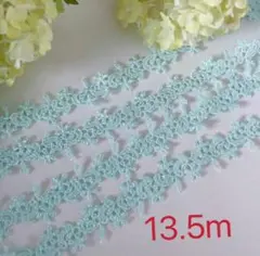 にゃおんさん様 リクエスト 2点 まとめ商品