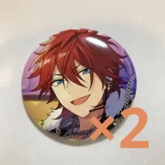 あんスタ 天城燐音 缶バ 2個セット