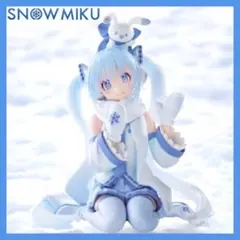 初音ミク ぬーどるストッパー 雪ミク フィギュア スカイタウン10th ver.