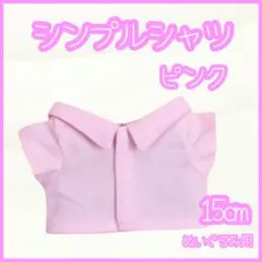 Item thumbnail for item 6ebafefa-60e5-4e22-94f0-aff9c58d39a2