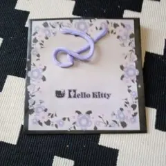 Item thumbnail for item cf3122a6-7928-4a43-9fff-72f256eac5cb