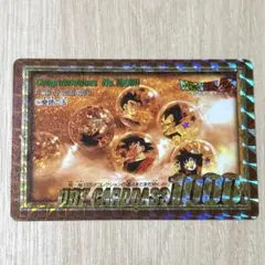 2026年最新】ドラゴンボール カードダス 未剥がしの人気アイテム