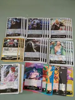 イム様デッキパーツ　五老星４コン